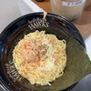 ラーメン 海鳴 PayPayドーム店
