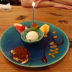 スガッチィー - 