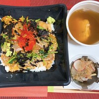 龍吟 - 