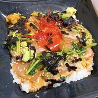 龍吟 - 