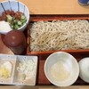 手打ち蕎麦 更科よしき