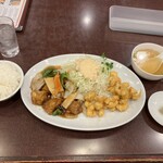 雁飯店 - 