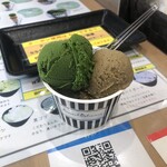 ななや 藤枝店 - 