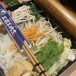 極薄ラムしゃぶ専門 工藤羊肉店 - 