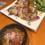 Izakaya Bambu - 