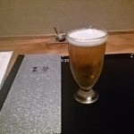 Tamawarai - ビール