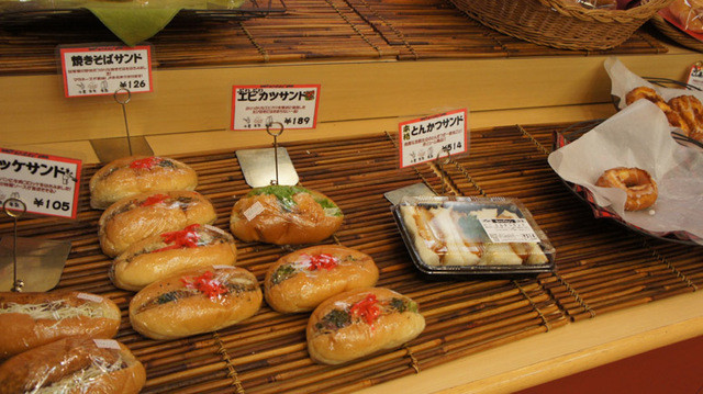 閉店 パンデイズ イオン千葉ニュータウン店 Pandays 千葉ニュータウン中央 パン 食べログ