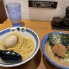 麺や兼虎 天神本店