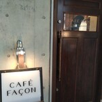 CAFÉ FAÇON - 