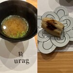 鮨 urag - 