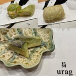 鮨 urag - 
