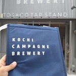 TOSACO TAP STAND - オリジナル保冷バッグも売ってました