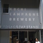 TOSACO TAP STAND - 入口、外観