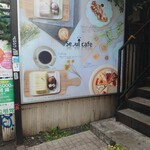 Seoul Cafe - 外観