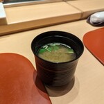 Tsukiji Sushi Sei - 