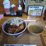 元祖豚丼屋 TONTON - 