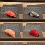 Sushi Akazu Kabuto - 