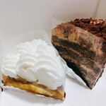 デリス ドゥ ラ マルグリット - 