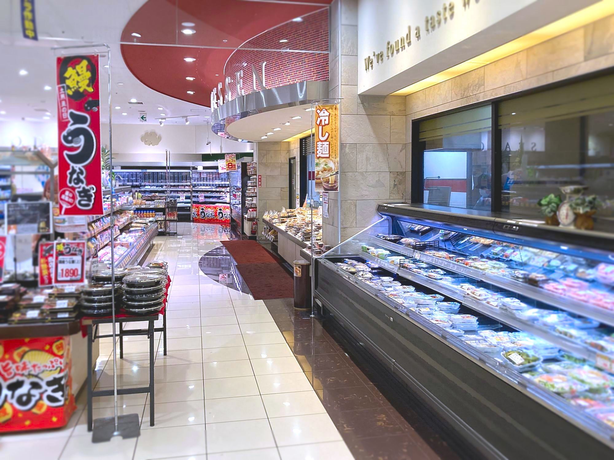 セルバ 河口湖 bell 店
