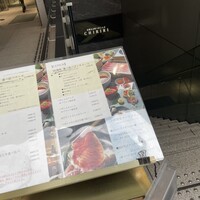 京都つゆしゃぶCHIRIRI 銀座京橋店 - 