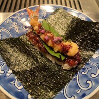 USHIGORO S. NISHIAZABU - 