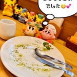 Kirby Cafe - 