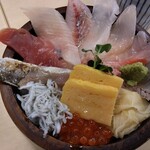 Kaisen Sushi Kaikatei - 浜の地魚丼