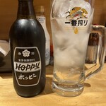 居酒屋 クマ酒バー - 