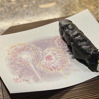 RAMA 白金 - 