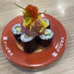 Kappa Sushi - 