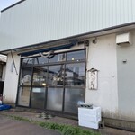 寿司一代 - 外観