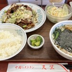 天竺 - 回鍋肉定食(らーめんハーフ) ¥1,000