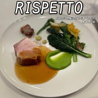 RISPETTO - 