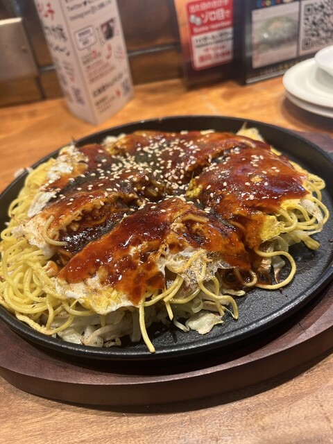 Hiroshima Teppan produced by Gyoza-ya Ryu photo 4