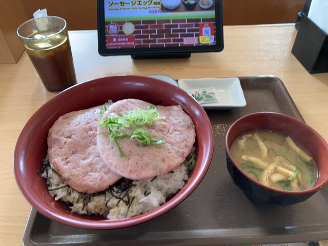 すき家 東根店 - さくらんぼ東根（牛丼）の写真
