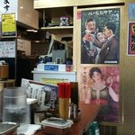 串カツ甲子園 - 