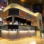 タピオカドリンク専門店 tapiking - 京都南店