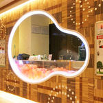 タピキング - 穂波店