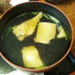 上総屋 - マグロアラ吸物