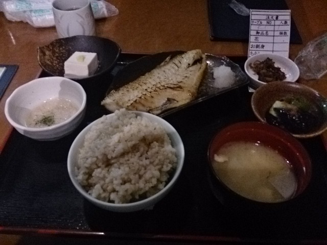 あお菜 あおな 新横浜 割烹 小料理 食べログ