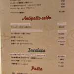 知多mucca - メニュー