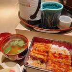 Yakitori To Unagi Hyoutan - 