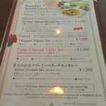 カーン・ケバブ・ビリヤニ - 