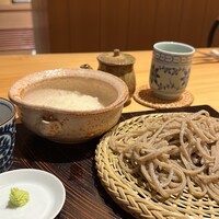 玄水 - 