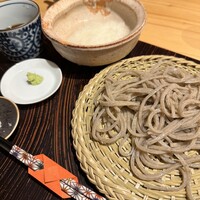 玄水 - 