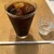 吉岡コーヒー - ドリンク写真:アイスコーヒービックサイズ