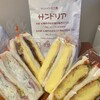 サンドイッチ工房 サンドリア 本店