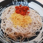 ゆで太郎 もつ次郎 - 朝そば