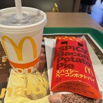 マクドナルド - 