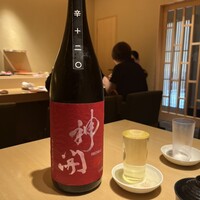 鮨 たけうち -  鮨 たけうち -